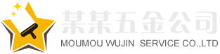 易优Cms-演示站
